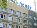 Гостиница Полет, Пермь гостиницы и отели в Перми